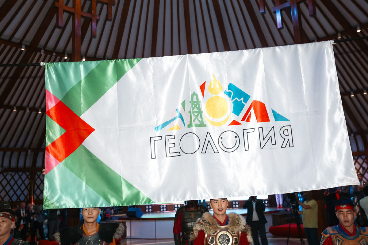 II Российско‑Монгольская олимпиада - 2026